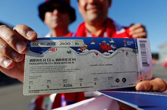 fifa world cup tickets