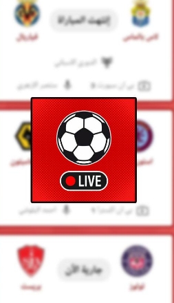 yacine tv live football